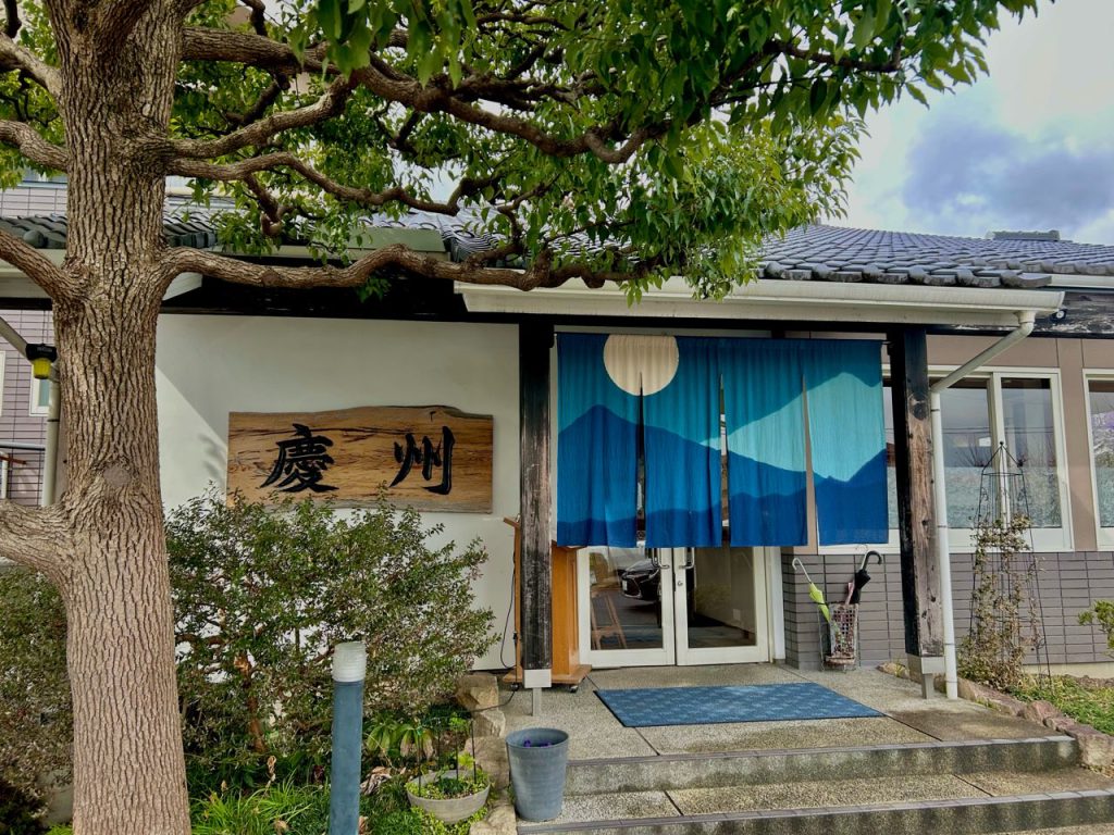 慶州