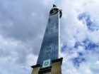 太陽のタワーがシンボルの「クロスランドおやべ」