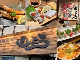 海鮮酒房　りょう