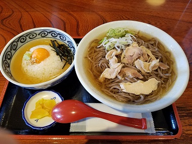 一寸亭 本店