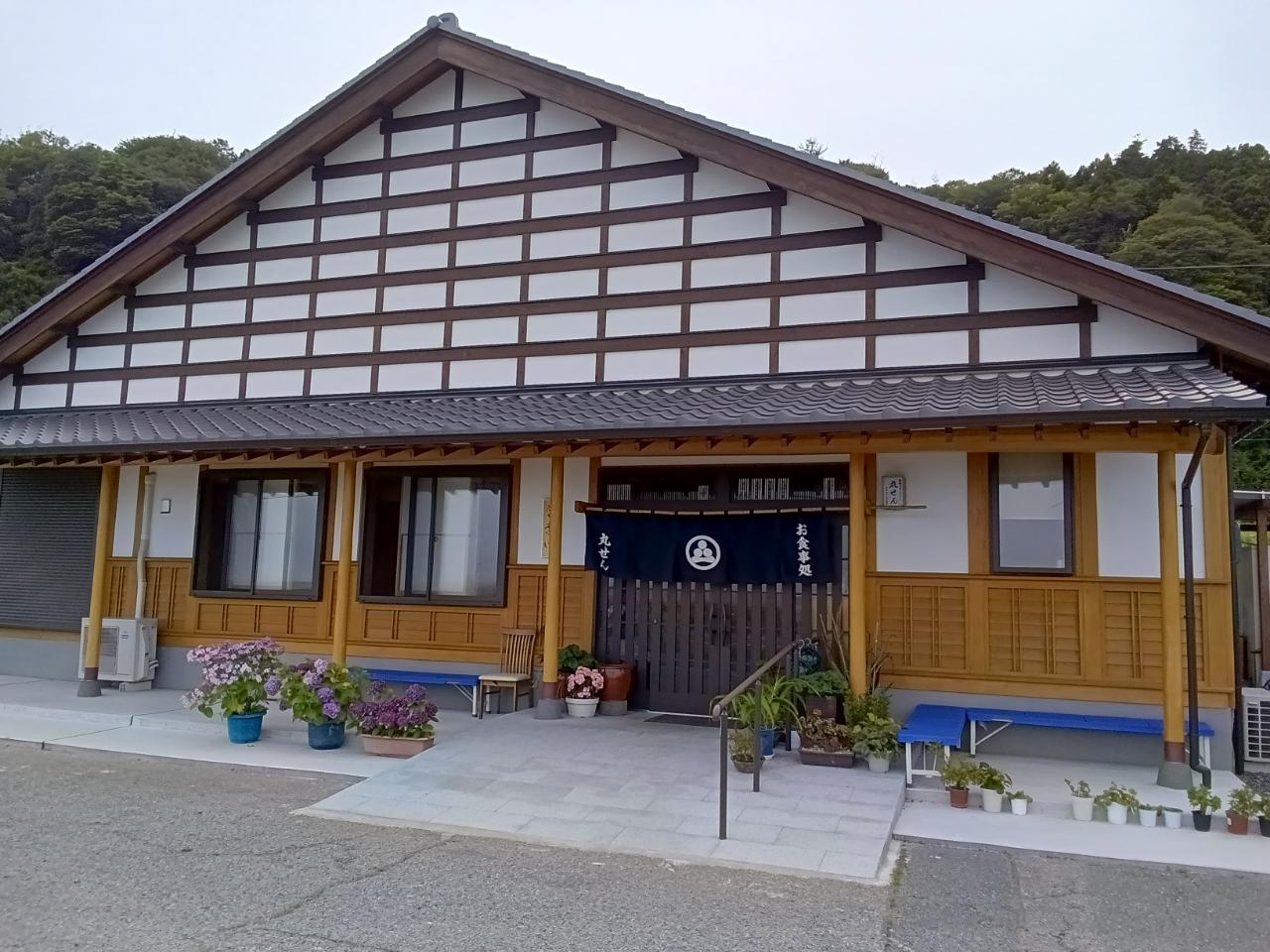 勿来ドライブイン　丸せん