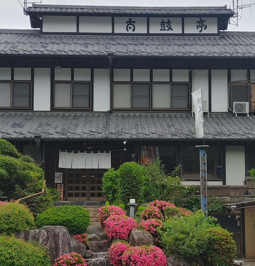 太鼓亭