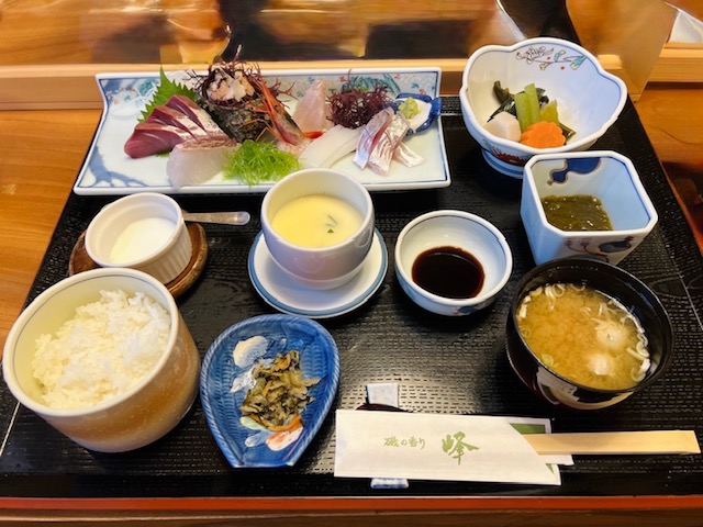 お食事処 峰