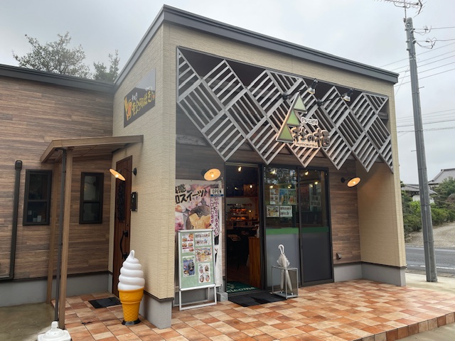 杜の栖