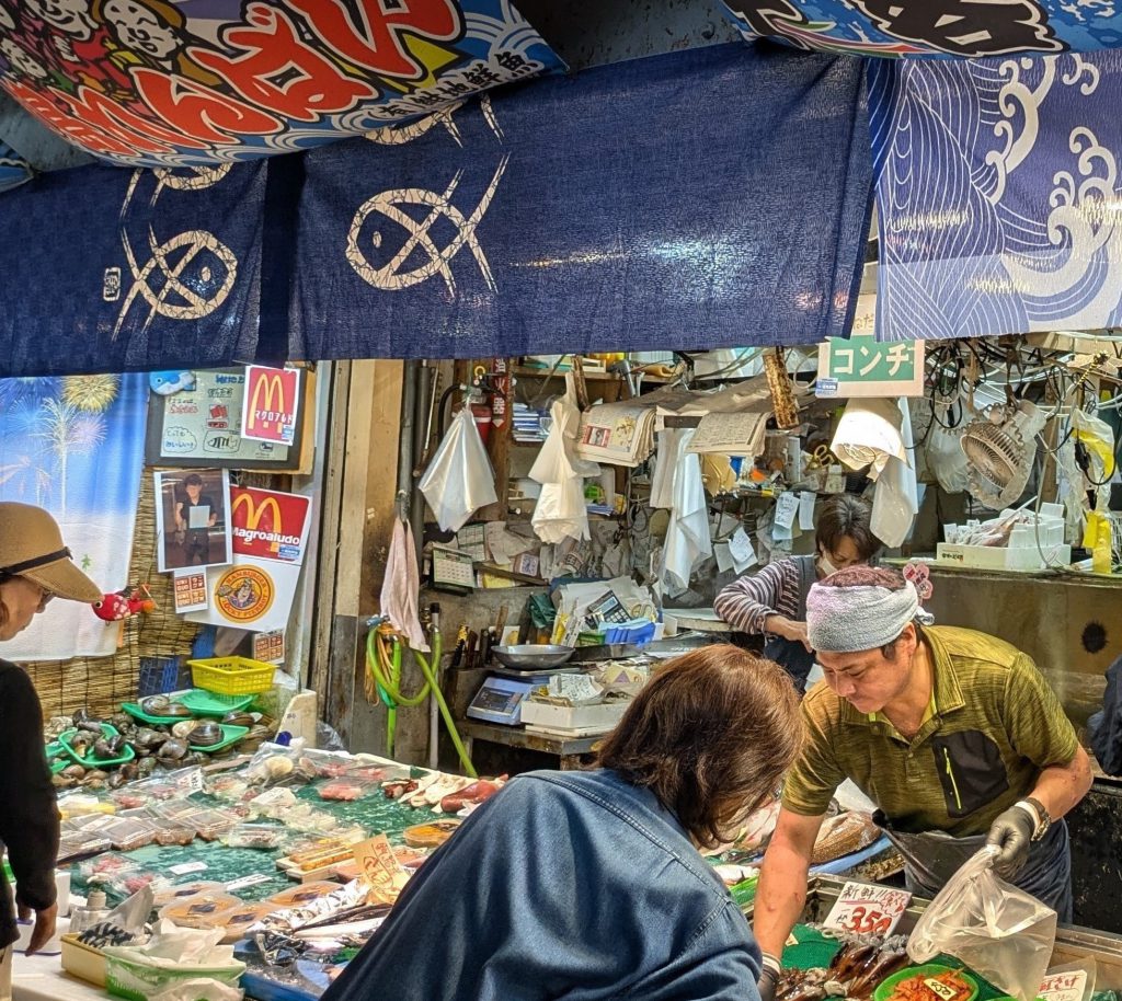 紺地鮮魚