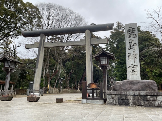 鹿島神宮